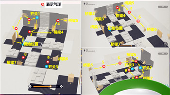 《崩坏星穹铁道》2.2苏乐达代言人成就解锁攻略