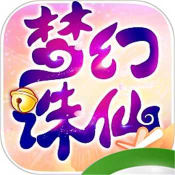 梦幻诛仙手游官方版 v1.14.0