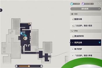 《崩坏：星穹铁道》钟表把戏任务完成攻略