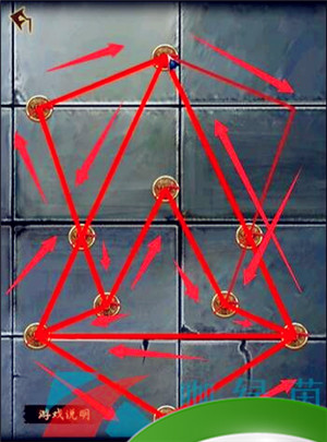 《引魂铃2破阵子》序章图文通关攻略