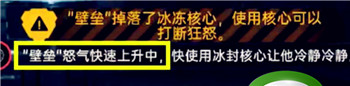 星球重启军事基地怎么打 星球重启副本攻略一览