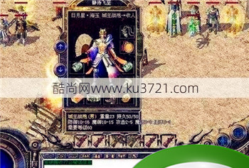 道士困魔咒和心灵启示有什么用