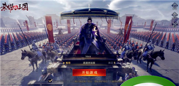 荣耀新三国武将哪个好？新手玩家武将选择推荐[多图]图片1