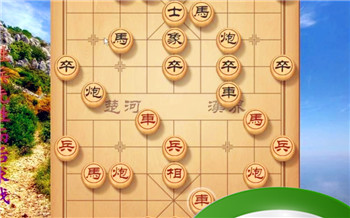 象棋仙人指路开局技巧