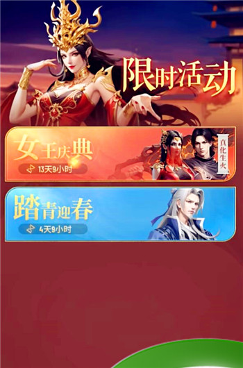 《斗破苍穹：三年之约》宝玉获取攻略