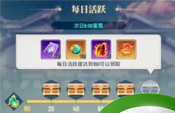 《斗破苍穹：三年之约》宝玉获取攻略