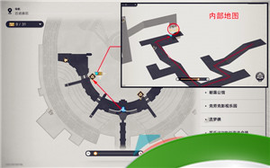 《崩坏星穹铁道》2.2三思而后行成就解锁攻略