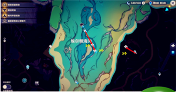 《原神》4.1苍晶螺收集位置一览