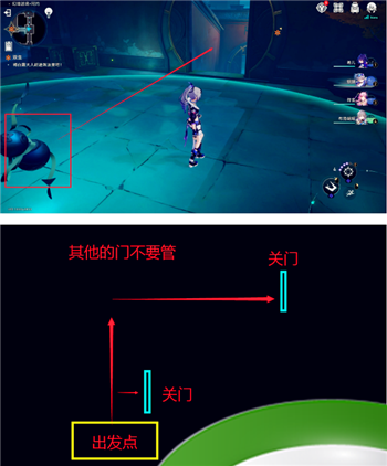 崩坏星穹铁道狐斋志异绥园聚首其一攻略