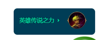 《金铲铲之战》S9.5开彪菲奥娜阵容建议