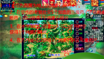 揭秘鸿蒙石之鉴：《梦幻西游》7个碎片获取攻略大揭秘