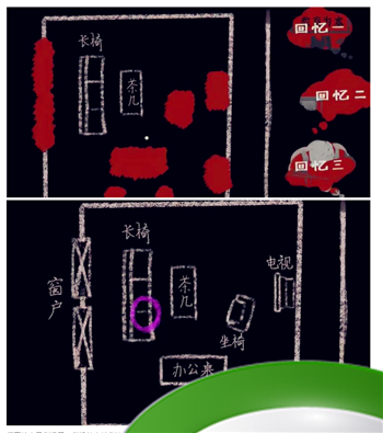 《三伏》第四章缘尽水中月图文通关攻略