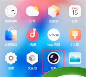 vivoX60人像构图如何设置