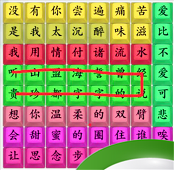 《疯狂梗传》连出用情通关攻略